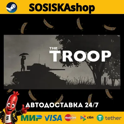The Troop + ВЫБОР РЕГИОНА STEAM - irongamers.ru