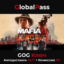 MAFIA II: DEFINITIVE EDITION (GOG/REGION FREE) КЛЮЧ