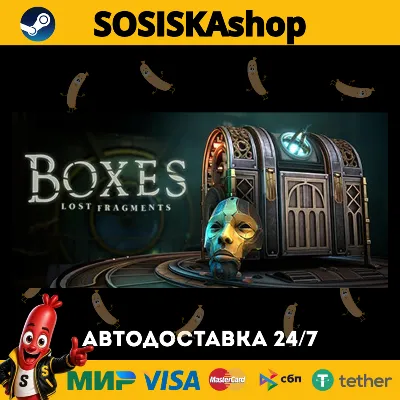 Boxes: Lost Fragments + ВЫБОР РЕГИОНА STEAM - irongamers.ru