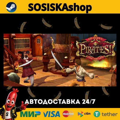 Sid Meier's Pirates! + ВЫБОР РЕГИОНА STEAM - irongamers.ru