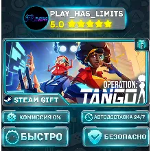 Operation Tango *RU/BY/UA/СНГ Steam Auto