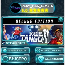Operation Tango - Deluxe Edition *RU/BY/UA/СНГ Steam Auto