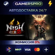 Nioh 2 – The Complete Edition・ВЫБОР РЕГИОНА・STEAM GIFT АВТО・