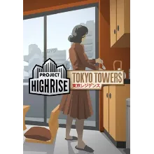 Project Highrise: Tokyo Towers (Steam/ROW)