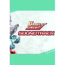Gravity Circuit - Official Soundtrack (Steam/WW)