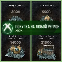 The Elder Scrolls Online: Кроны XBOX ESO На Любой Регион