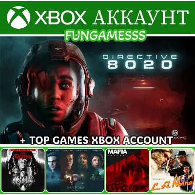 Directive 8020 + Dark Pictures + Mafia 1, 2, 3 + Quarry Xbox Аккаунт Аренда - irongamers.ru