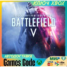 Battlefield V Definitive Edition XBOX КЛЮЧ