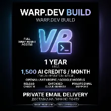 Warp.dev Build 1 Year | Личная доставка на email | Agentic AI Terminal