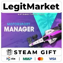 Motorsport Manager / Steam АВТО / РУ + МИР