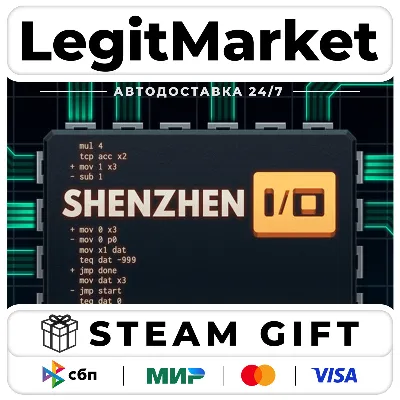 SHENZHEN I/O / Steam АВТО / РУ + МИР - irongamers.ru