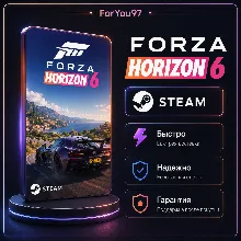 [АВТОДОСТАВКА] | Forza Horizon 6 — Standard / Deluxe / Premium | Steam RU