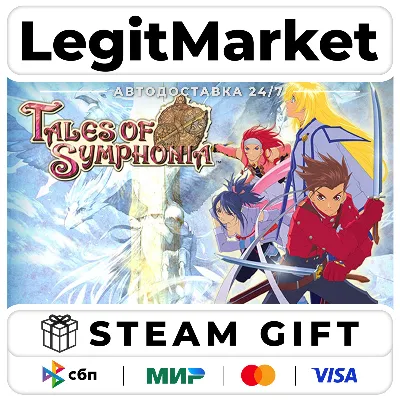 Tales of Symphonia / Steam АВТО / РУ + МИР - irongamers.ru