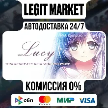 Lucy -The Eternity She Wished For- / Steam АВТО / РУ + МИР