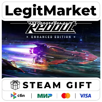 Redout: Enhanced Edition / Steam АВТО / РУ + МИР