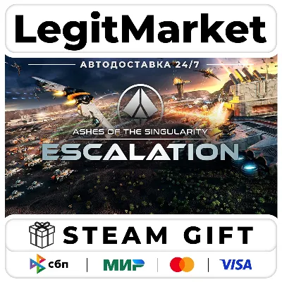 Ashes of the Singularity: Escalation / Steam АВТО / РУ + МИР