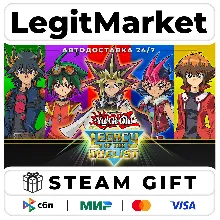 Yu-Gi-Oh! Legacy of the Duelist / Steam АВТО / РУ + МИР