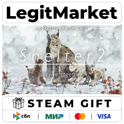 Shelter 2 / Steam АВТО / РУ + МИР - irongamers.ru