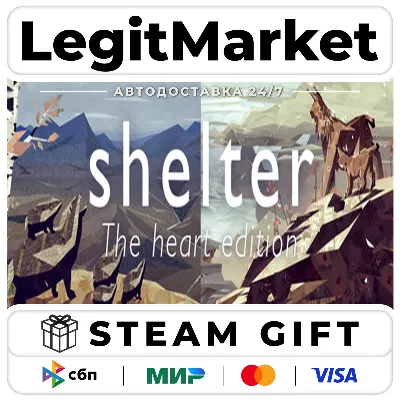 Shelter: The Heart Edition / Steam АВТО / РУ + МИР - irongamers.ru
