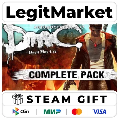 DmC: Devil May Cry Complete Pack / Steam АВТО / РУ + МИР