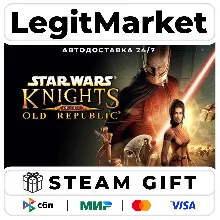 STAR WARS Knights of the Old Republic / Steam АВТО / РУ + МИР