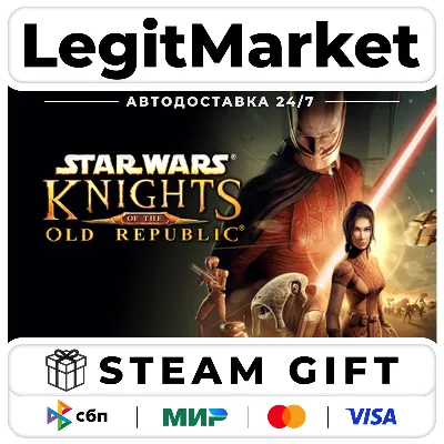 STAR WARS Knights of the Old Republic / Steam АВТО / РУ + МИР - irongamers.ru
