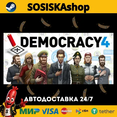 Democracy 4 + ВЫБОР РЕГИОНА STEAM - irongamers.ru