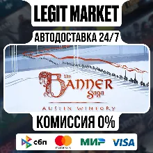The Banner Saga Soundtrack / Steam АВТО / РУ + МИР