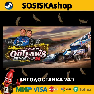 World of Outlaws: Dirt Racing 24 Gold Edition + ВЫБОР РЕГИОНА STEAM - irongamers.ru