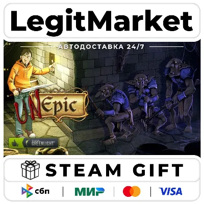 UnEpic / Steam АВТО / РУ + МИР - irongamers.ru