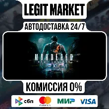 Murdered: Soul Suspect / Steam АВТО / РУ + МИР