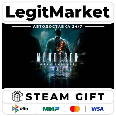 Murdered: Soul Suspect / Steam АВТО / РУ + МИР - irongamers.ru