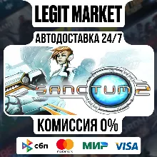 Sanctum 2 / Steam АВТО / РУ + МИР