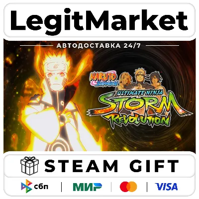 NARUTO SHIPPUDEN: Ultimate Ninja STORM Revolution / Steam АВТО / РУ + МИР - irongamers.ru