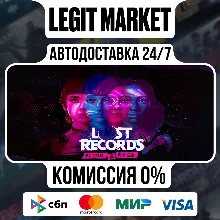 Lost Records: Bloom & Rage / Steam АВТО / РУ + МИР