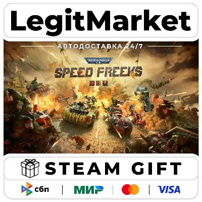 Warhammer 40,000: Speed Freeks / Steam АВТО / МИР - irongamers.ru