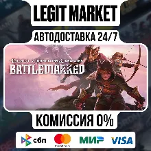 Demeo x Dungeons & Dragons: Battlemarked / Steam АВТО / МИР