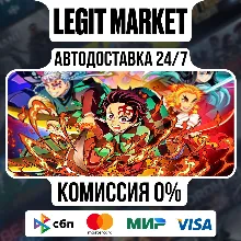 Demon Slayer -Kimetsu no Yaiba- The Hinokami Chronicles 2 Deluxe Edition / Steam АВТО