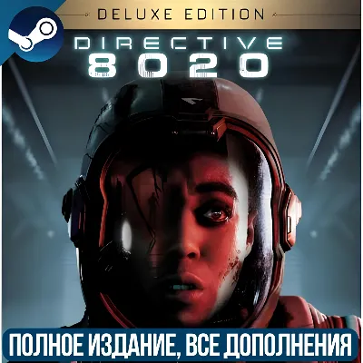 «Частный детектив МАУС»: издание Digital Deluxe - irongamers.ru