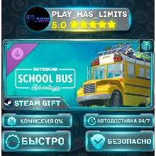 Outbound | Приключения школьного автобуса DLC*RU/BY/UA/СНГ Steam Auto