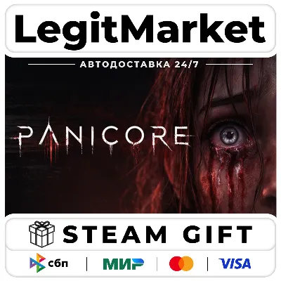 PANICORE / Steam АВТО / РУ + МИР - irongamers.ru