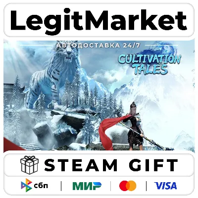 Cultivation Tales / Steam АВТО / РУ + МИР - irongamers.ru