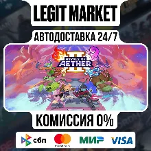 Rivals of Aether II / Steam АВТО / РУ + МИР
