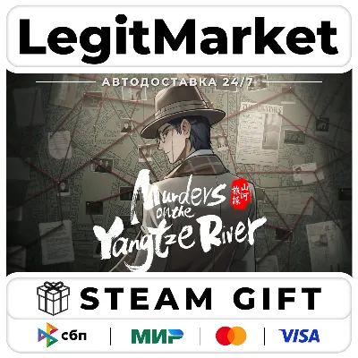 Murders on the Yangtze River / Steam АВТО / РУ + МИР - irongamers.ru