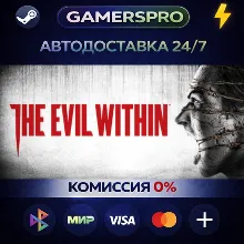 The Evil Within・ВЫБОР РЕГИОНА・STEAM GIFT АВТО・