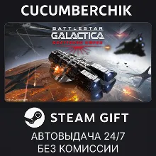Battlestar Galactica: Scattered Hopes STEAM GIFT AUTO RU+МИР