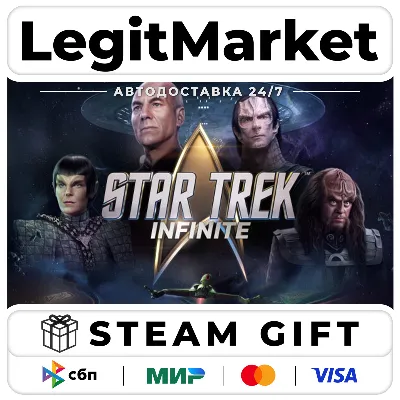 Star Trek: Infinite / Steam АВТО / РУ + МИР - irongamers.ru
