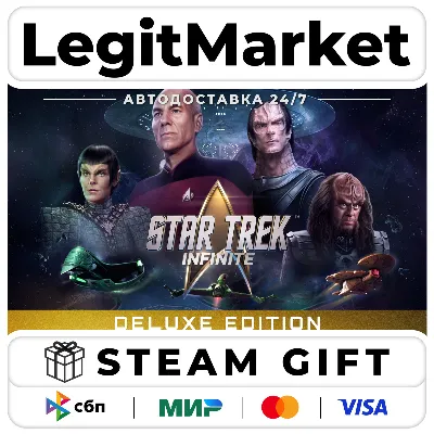 Star Trek: Infinite Deluxe Edition / Steam АВТО / РУ + МИР - irongamers.ru