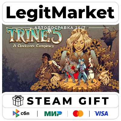 Trine 5: A Clockwork Conspiracy / Steam АВТО / РУ + МИР - irongamers.ru