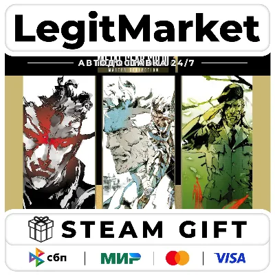 METAL GEAR SOLID: MASTER COLLECTION Vol.1 / Steam АВТО / МИР - irongamers.ru